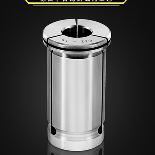 C16 高精度直柄夹头C42 C20 C25 强力夹头直筒夹BT40强力刀柄 C32