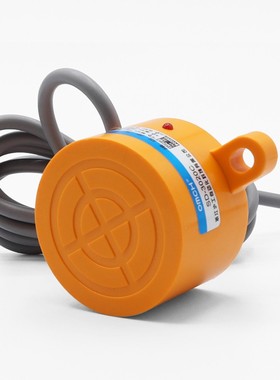 沪工SD-3020A/B/C/D/AL/BL接近开关扁形传感器2020A交流二线常开