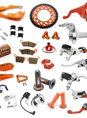 克维斯K16K18恒舰S1S5两冲Z300离合刹车把车把手把护弓空滤导链器