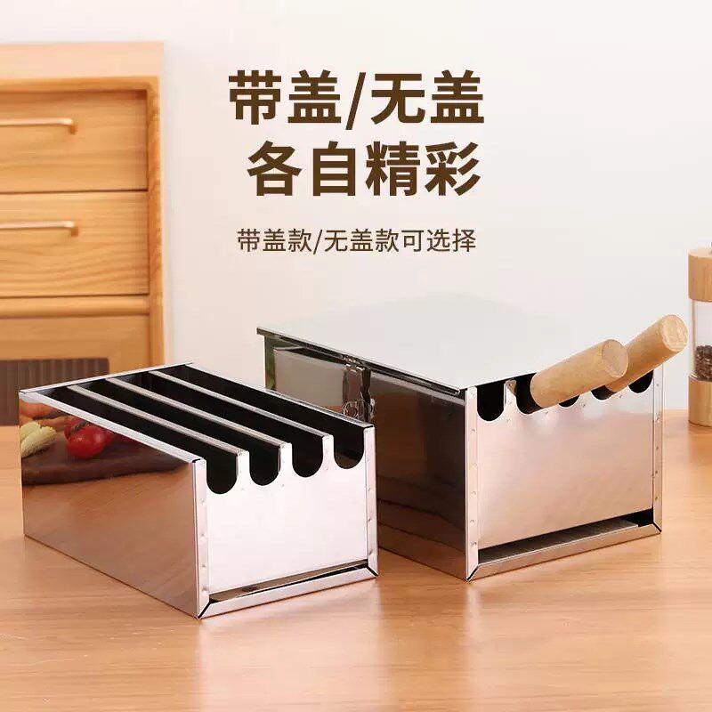2025新款不锈钢刀架置物架厨房家用台面多功能菜刀架带盖子带锁刀