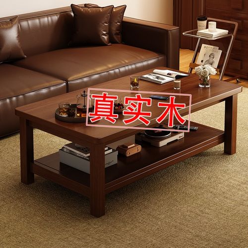 实木茶几客厅家用小户型阳台小茶桌办公室简易泡茶桌新中式小桌子