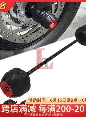 适用宝马K1300 R S GT改装前轮防摔球前减震铝合金保护块配件