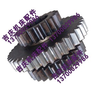 齿轮 Z35 11317 Z28 Z20 M3.5 沈阳中捷镗床TPX6112T6112原厂配件