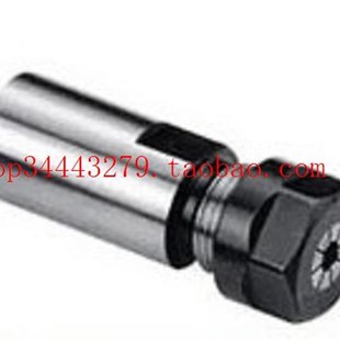 NT40 ER32铣钻夹头体MS2345莫氏MTA3MTB4锥柄簧本体UM螺帽扳手