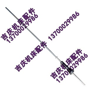 防撞杠总成 沈阳中捷摇臂钻床 原厂直销 Z3050 撞杆总成 Z3040