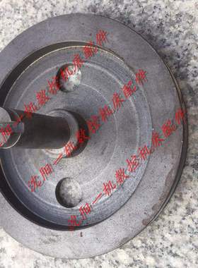 沈阳机床配件 EL6140 15005L 原厂油泵皮带轮 轴径20 外径155