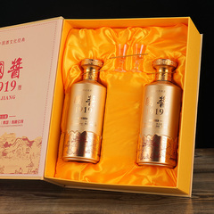 国酱1919酱香型白酒纯粮食53度礼盒2瓶装原浆拜访专用酒