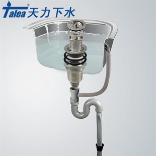 墨林厨房不锈钢水槽提篮下水器套装11/14公分 单槽洗菜盆下水配件