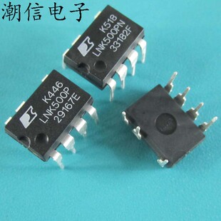 LNK500P LNK500PN 电源管理芯片 全新原装 实价可直接拍买