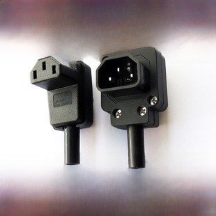 全铜90度弯头三孔插头交流电源插座免焊接电池公母对接连接器