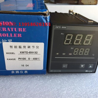 KEYANG科洋电子 XMTD-8000 XMTD-B8132 B8432 PT100型 智能温控仪