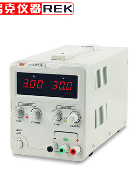 美瑞克RPS6005D-2双路电源60V5A可调直流稳压电源30V5A设备维修
