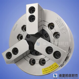 油压夹头 中空液压卡盘 10寸钢体 动力卡盘 台湾标准
