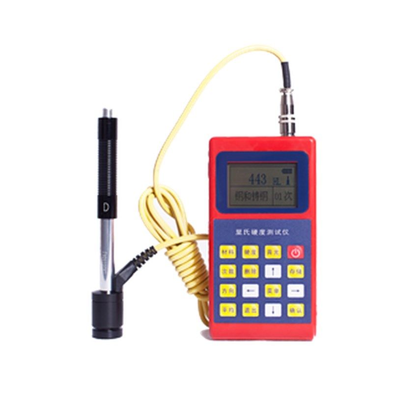 重庆里博仪器leeb120 里氏硬度计便携洛布氏硬度计 打洛氏和布氏