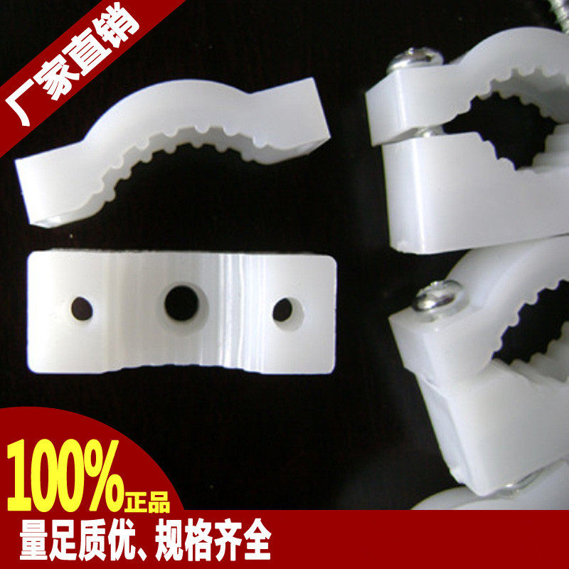 圆形线夹电缆电线螺丝固定夹塑料夹子圆型二次过门线夹齿形理线器