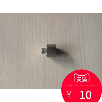 三角阀接头__美标特细牙接头__外螺纹9/16-24UNEF-2A转内螺纹4分