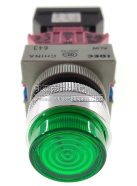 原装正品IDEC和泉自复位带灯按钮 ALW22611DG 1开1闭 220VAC 绿色