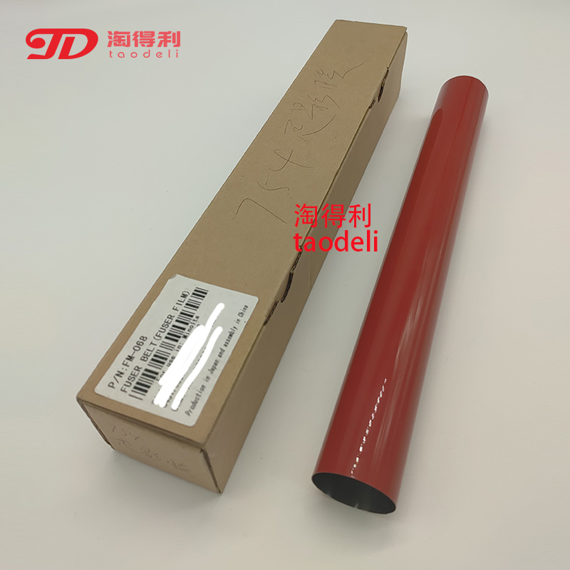 适用进口柯美美能达C654 C754 452 C552 C652定影海棉辊 定影膜棍