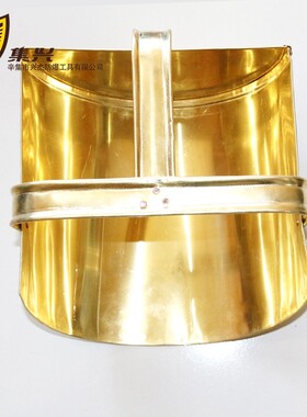 防爆簸箕 防爆工具 铲料斗 铜簸箕 撮箕340*200mm防爆矬子铜撮子