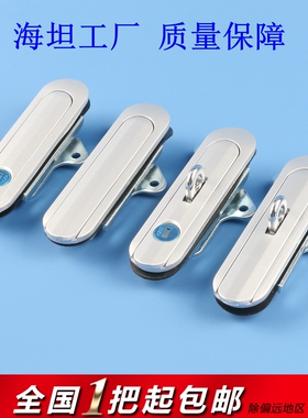 海坦AB403-1开关柜门锁 机箱机柜锁 配电箱门锁AB402-1厂家直销