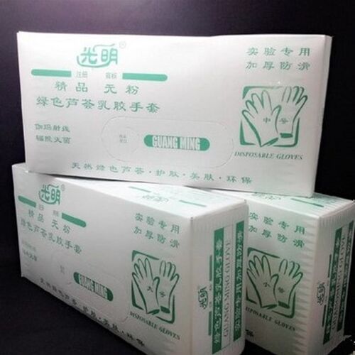 光明乳胶手套绿色芦荟无粉乳胶手套 中号 小号 25双一盒 绿色芦荟