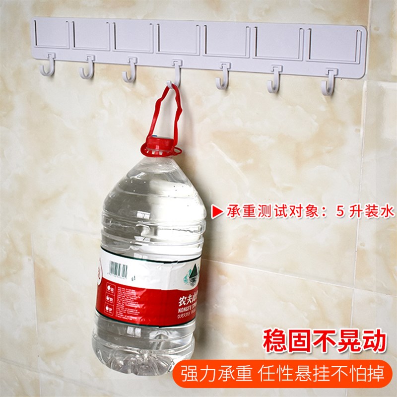 免打孔更衣室粘胶工作衣服挂钩贴强力墙面厨房宿舍卫生间打孔固定图片