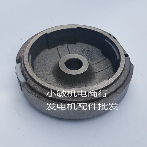 汽油发电机配件188 190 192F 飞轮 切割机GX390 5-8KW磁飞轮 手动