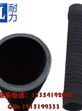橡胶钢丝夹布波纹管 汽车丁腈耐汽油管 喷砂管空滤橡胶管  排水管