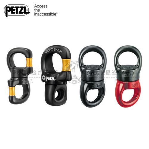 PETZL攀索P58高空救援滚珠轴承的可开启万向节万向结装备锚点