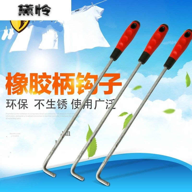 关窗神器杆推拉窗卷帘门钩子拉门卷闸门商铺门铁拉杆勾工具不锈钢,工业油品/胶粘/化学/实验室用品,马弗炉/电阻炉/实验炉,淘宝优惠券,粉丝福利购,淘宝优惠卷