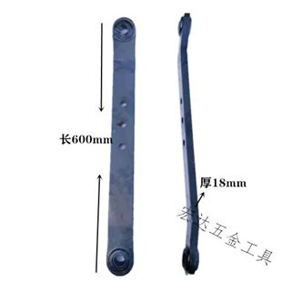 单缸小四轮悬挂提升拉杆中拉杆边拉杆悬挂链600大板加厚一体型