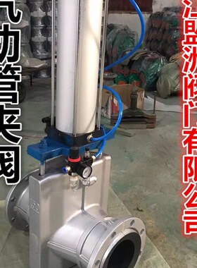 GJ41X-6L/10L铝合金管夹阀 胶管法兰管夹阀DN25 32 40 50 80 100