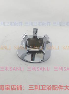 原装 TOTO 台盆 溢水口孔 装饰盖 LW516B 716B 966B 装饰圈9AP087