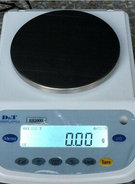 德安特电子天平ES1200/2000/3200/4100/5000g0.01g电子分析天平秤