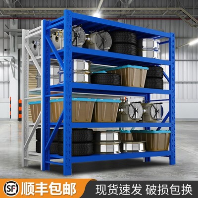 加厚仓储货架仓库重型落地铁架超市快递展示架家用地下室置物架子