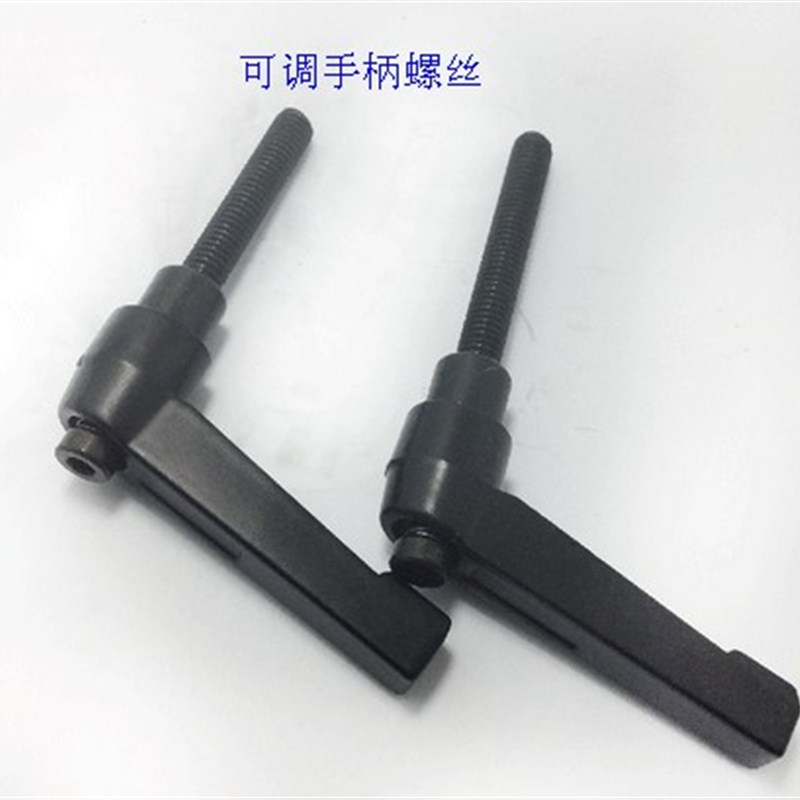 可调位紧定手柄7字型把手L型可调手柄螺丝内外螺纹M4M5M6M8M10M12