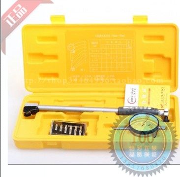 上海申量内径百分表10-18-35-50-160 100-250 160-250-450,标准件/零部件/工业耗材,输送带/传送带,淘宝优惠券,粉丝福利购,淘宝优惠卷