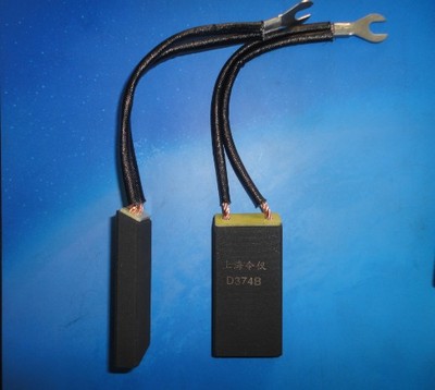 直流电机碳刷D374B 12.5X32X64MM 精品上市 直流电机电刷
