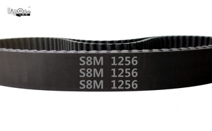 157齿 橡胶 厂家促销 S8M 传动带 1256 同步皮带 STD 同步带