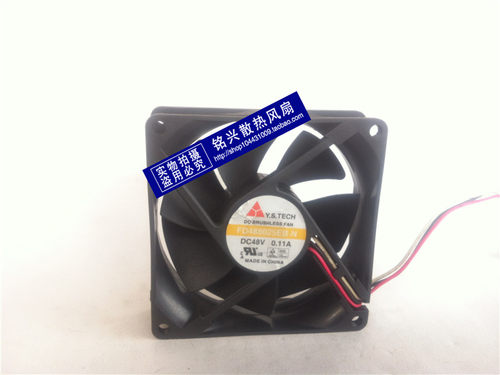 原装元山Y.S.TECH FD488025EB-N 48V0.11A 8CM 8025散热风扇