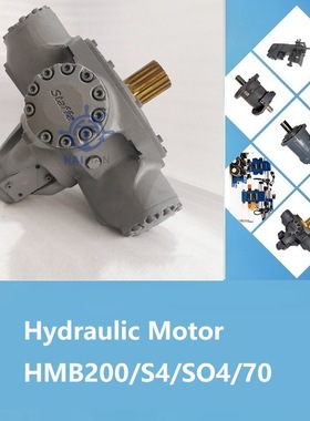 HMB200-S4-SO4-70 锚缆机液压马达WINDLASS COMPLETE HYDRAULI