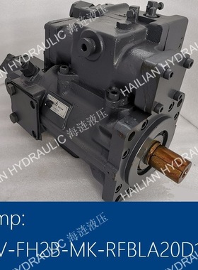 液压泵1V-FH2B-MK-RFBLA20D11船舶舵机油泵