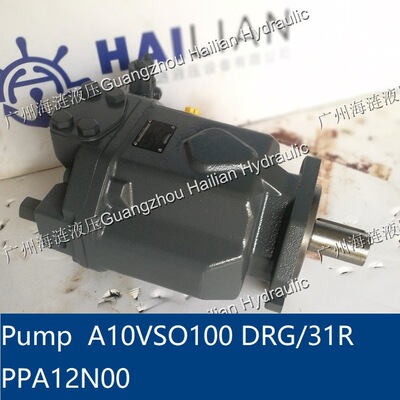 MACGREGOR Hyd Pump A10VSO100DRG/31RPPA12N00麦基嘉液压油泵