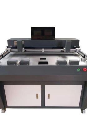 PS版打孔机SDS-200PB使用高清CCD光电十字对位套准适合各种机型