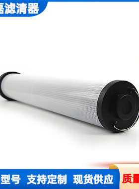 225609 27417 150307工程机械液压回油滤清器滤芯