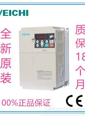 询价变频器11KWAC70-T3-011G/015P重载11KW轻载15KW