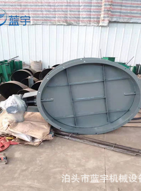 调节型蝶阀风门电动通风蝶阀手动风道阀门DN1500多页通风蝶阀风阀