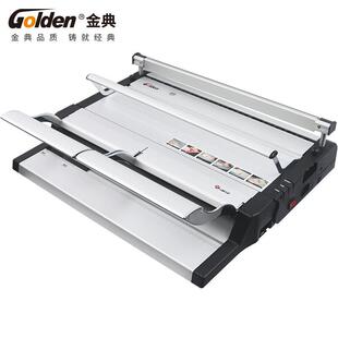 GoldenGD 订机多孔打孔机 M10十一齿维乐热熔订条装