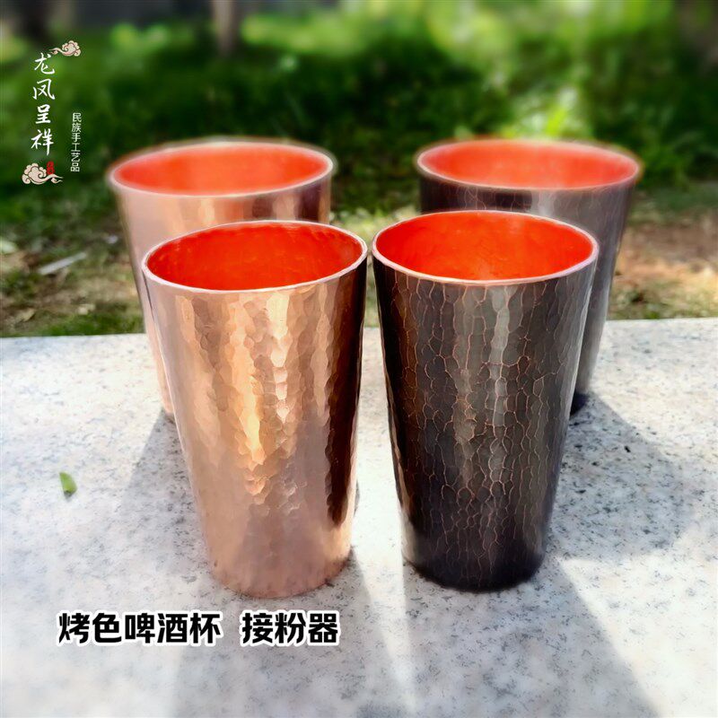 加厚纯铜铜杯茶杯紫铜咖啡接粉杯啤酒杯铜杯水杯 酒店Y洗漱杯笔筒