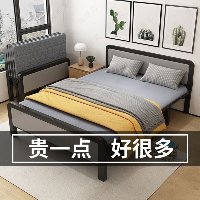 午休折叠床单人床办公室午睡1.2简易双人床1.5米成人软包家用小床